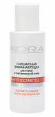 Kora (Кора) пудра энзимная очищающая для сухой и чувствительной кожи лица, 100мл, Фитопром