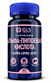GLS (ГЛС) альфа-липоевая кислота 60шт БАД, 