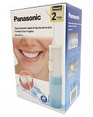 Ирригатор полости рта Panasonic EW-DJ10-A, Panasonic Healthcare