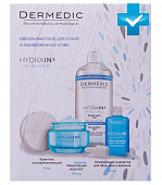 Dermedic Hydrain3 (Дермедик) набор: "Уход для сухой и обезвоженной кожи", Biogened S.A