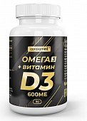 Омега-3 + витамин Д3 600МЕ Консумед (Consumed), капсулы 90 шт БАД, Сибфармконтракт
