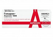 Гепарин-Акрихин, гель для наружного применения 1000МЕ/г, 30г