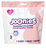 Joonies (Джунис) трусы послеродовые одноразовые впитывающие XL 90-115см 3шт, Quanzhou Tianjiao Lady & Baby's Hygiene Supply Co.,Ltd