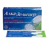 Алка-Зельтцер, таблетки шипучие 324мг+965мг+1625мг, 10шт