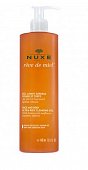 Нюкс Рэв де мьель (Nuxe Reve De Miel) гель очищающий для лица и тела 400 мл, Нюкс