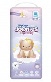 Joonies Royal Fluffy (Джунис) подгузники-трусики детские, размер ХL 12-17кг, 38 шт, Quanzhou JunJun Sanitary Products Co., Ltd