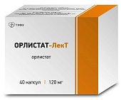 Орлистат-ЛекТ, капсулы 120 мг 40 шт., Тюменский ХФЗ (г.Тюмень)