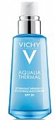 Vichy Aqualia Thermal (Виши) эмульсия для лица увлажняющая 50мл SPF20, Виши
