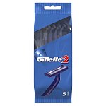 Gillette II (Жиллет) станок для бритья, 5 шт