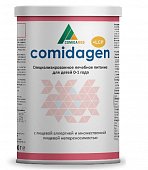 Comidagen (Комидаген) специализированное лечебное питание для детей с рождения до 1 года, 400 г, 