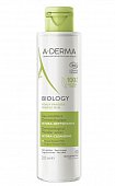 A-Derma Biology (А-Дерма) вода мицеллярная для лица и глаз для хрупкой кожи, 200мл, Пьер Фабр