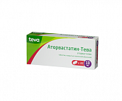 Аторвастатин-Тева, таблетки, покрытые пленочной оболочкой 10мг, 30 шт