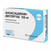 Амоксициллин Диспертаб, таблетки диспергируемые 125мг, 20 шт, АВВА РУС АО