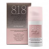 818 beauty formula Сыворотка-интенсив для чувствительной кожи гиалуроновая 30 мл, Геоорганикс Лимитед