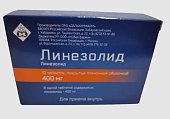 Линезолид, таблетки, покрытые пленочной оболочкой, 400 мг, 10 шт, Дальхимфарм ОАО