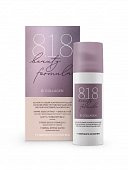 818 beauty formula Крем-уход ночной для чувствительной кожи против морщин коллагеновый 50 мл, Геоорганикс Лимитед