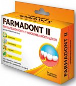 Farmadont II (Фармадонт 2), коллагеновые пластины для чувствительных десен, 24 шт, Зеленая Дубрава