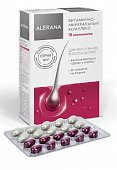 Алерана витаминно-минеральный комплекс, таблетки 60 шт БАД, Вертекс