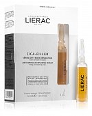 Лиерак (Lierac) цика-филлер Восстанавливающая сыворотка против морщин 10мл, 3шт, Лиерак
