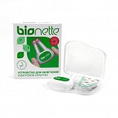 Bionette (Бионетте) фототерапевтическое медицинское устройство, Сиролайт Лимитед