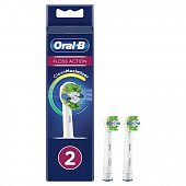 Орал-Би (Oral-B) насадки для электрических зубных щеток, floss action eb25RB 2шт, Орал-Би