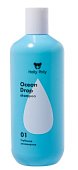Holly Polly (Холли Полли) шампунь для волос Ocean Drop, увлажняющий, 400мл, Си Ай Ди Групп ООО