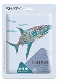 Шери (Shary) маска-антиокисдант для лица сквалан и комплекс витаминов 25г, Анкорс Ко, ЛТД