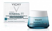 Vichy Mineral 89 (Виши) крем интенсивно увлажняющий 72ч для сухой кожи, 50мл, ЛОреаль