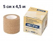 Бинт Neofix Band-N (Неофикс) медицинский эластичный самофиксирующийся нестерильный 5см х4,5м на нетканой основе, 