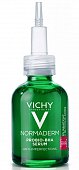 Vichy Normaderm (Виши) сыворотка пробиотическая обновляющая против несовершенств кожи 30 мл, ЛОреаль