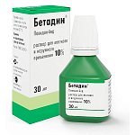 Бетадин, раствор для местного и наружного применения10%, флакон 30мл